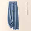 Women's Petite Wide-Leg Cropped Jeans - Summer 2026 High-Waisted Elastic Casual Pants