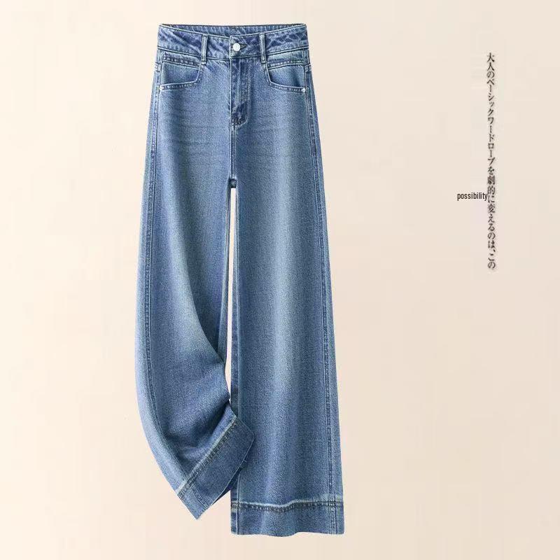 Women's Petite Wide-Leg Cropped Jeans - Summer 2026 High-Waisted Elastic Casual Pants