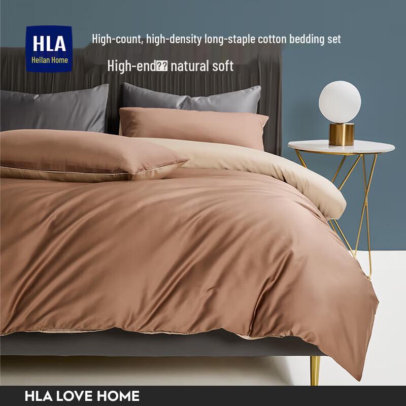 Haclon s Home Long-Staple Cotton Duvet Cover