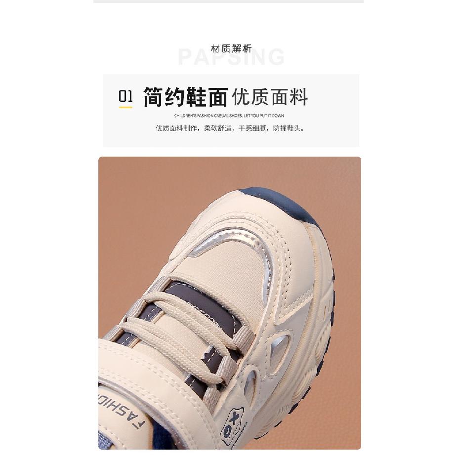 Girls' Sports Shoes, New Autumn and Winter Models, Children's Dad Shoes, Soft-soled Running Shoes for Older Kids, Girls' Casual Shoes