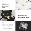 Wall Clock with Continuous Second Slim Cute and Simple Canvas Perfect for Living or Any Room Stylish, Silent, Battery-operated Hand. Design, Style,