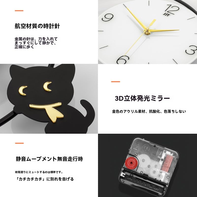 Wall Clock with Continuous Second Slim Cute and Simple Canvas Perfect for Living or Any Room Stylish, Silent, Battery-operated Hand. Design, Style,