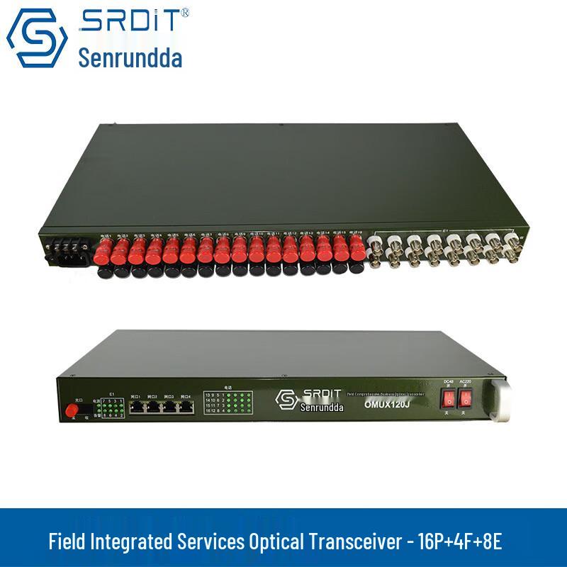 SRDIT OMUX120J Multi-Service Optical Transceiver 40KM
