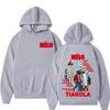 Europäische Größe Tiakola Melo 2026 Album Merch Sweatshirt