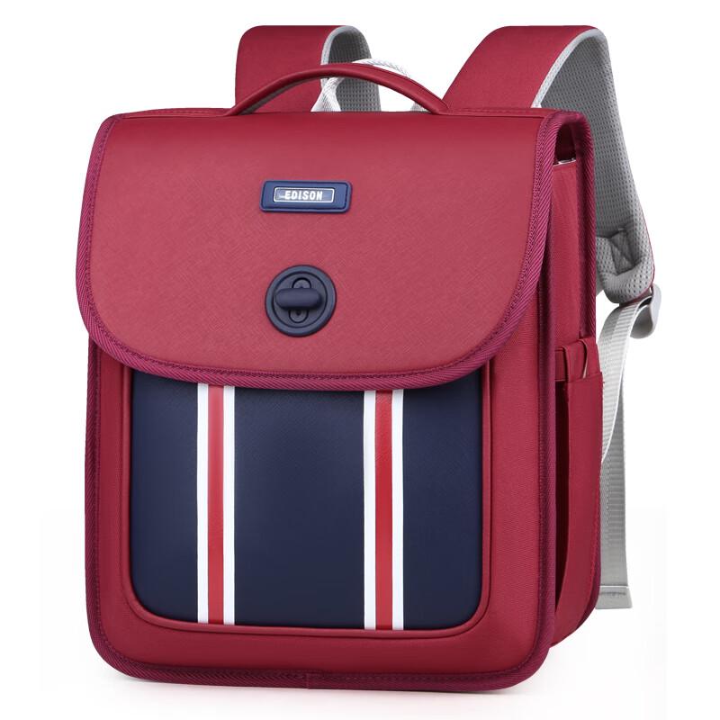 Mochila Infantil Ergonómica Estilo Británico Edison