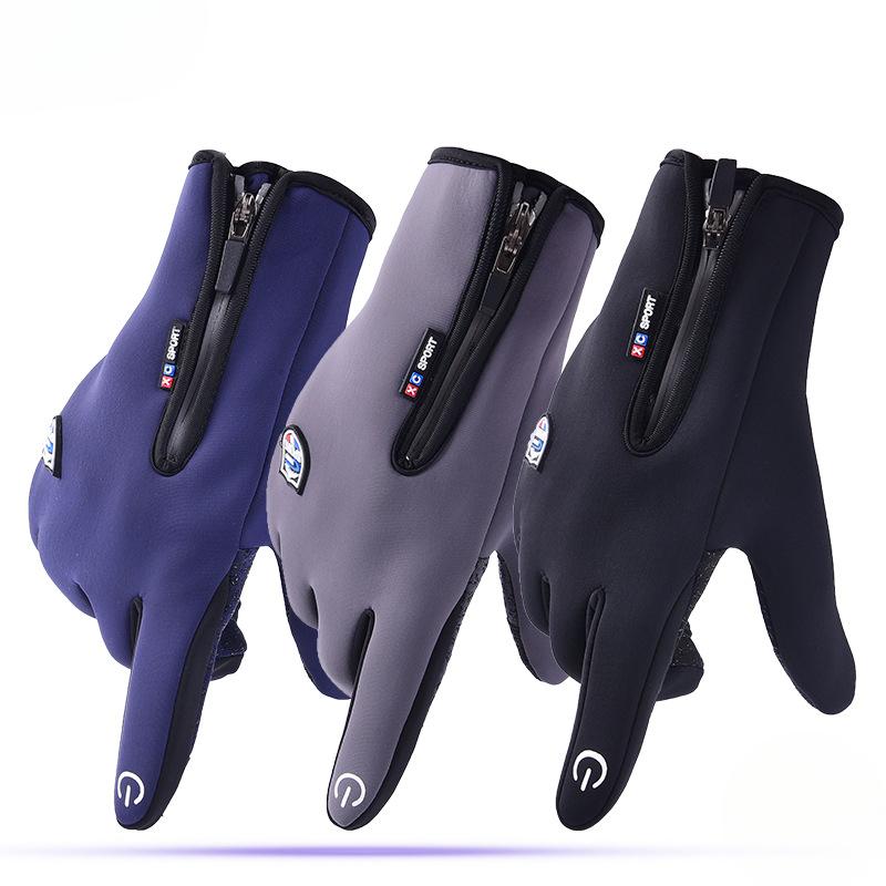 Autumn and Winter Outdoor Windproof Waterproof Non Slip Zipper Plus Velvet Gloves for Men and Women Touch Screen Riding Sports Mountaineering Slip.