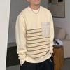 Spring and Autumn Men's Fashion Simple Round Neck Spliced Stripe Long Sleeve Loose Casual Thin Versatile Sweater T-shirt