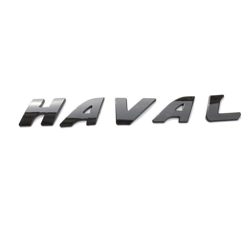 For Haval Emblem Black Italics Badge For Haval Dargo Jolion H6 H3 F7\F7X 2021-2022 Car Body Decal Logo Sticker Pasted
