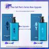 Adolph Men's Oil Control Shampoo & Sea Salt Shower Gel Set