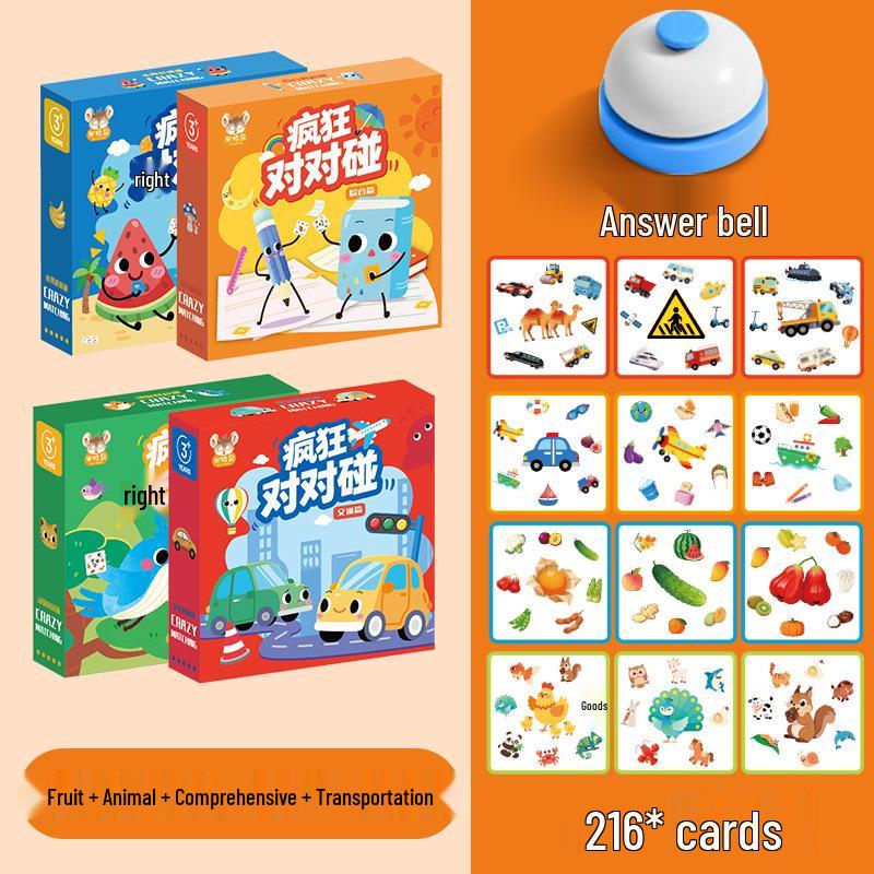 Fruit Traffic Matching Game: Educational Concentration Cards for Toddlers and Kids