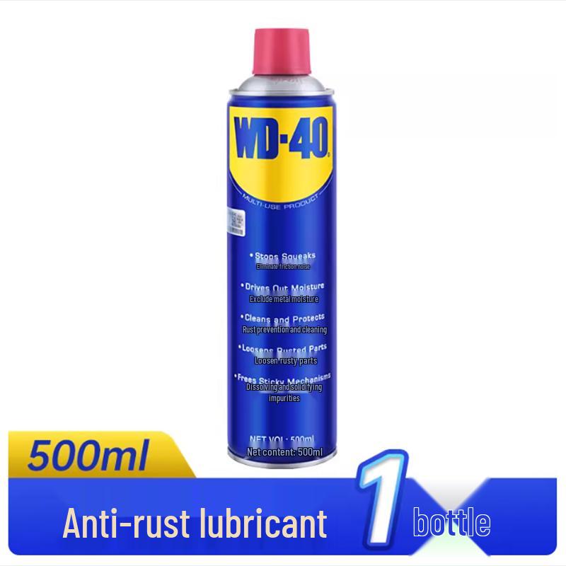 WD-40 Multi-Purpose Rust Remover Spray