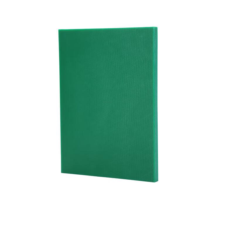 

Huihuang PE Plastic Multifunctional Cutting Board