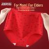 Women's Plus Size High-Waist Red Cotton Briefs 3-Pack