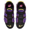 Nike Air More Uptempo '96 'Court Purple' Vintage Basketball DZ5187-001