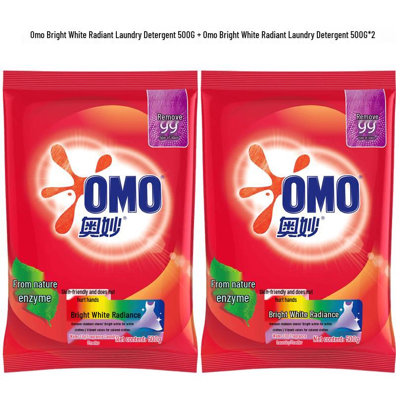 OMO Brightening Laundry Powder 1.5kg Value Pack