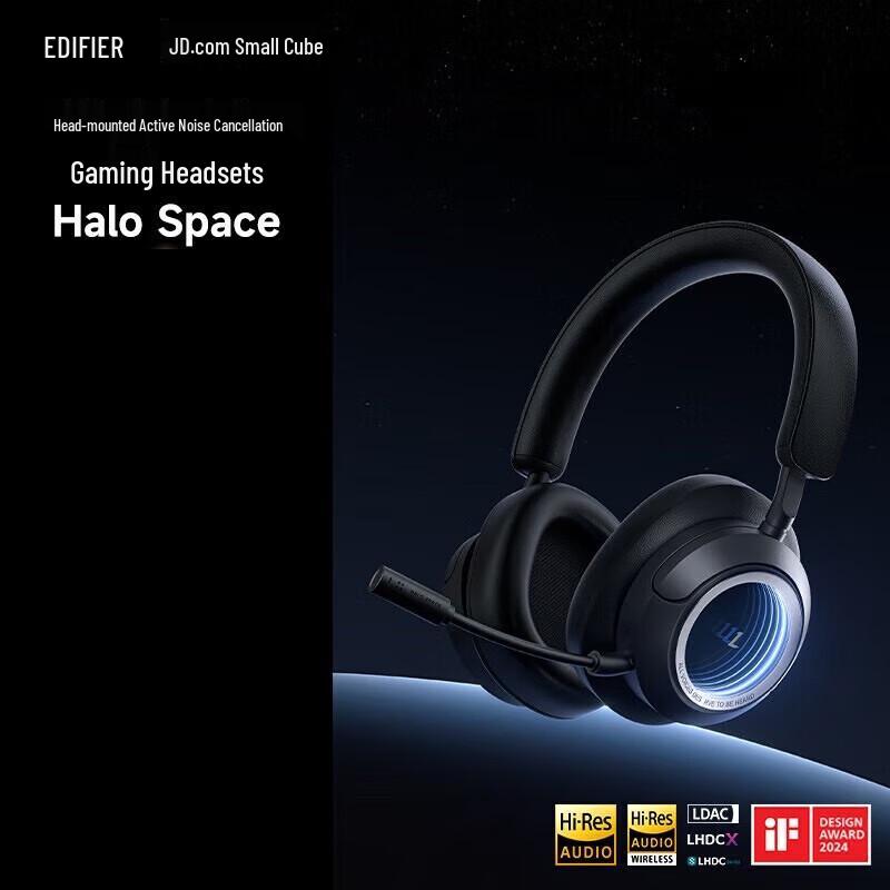 

EDIFIER Halo Space Over-Ear ANC Bluetooth Gaming Headset