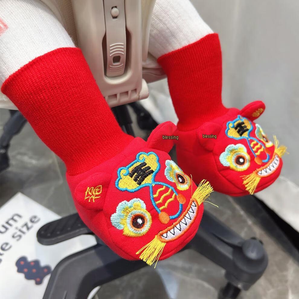 

Chinese Style Red Baby Mid-Calf Socks, 0-3 Months: Velvet, for Autumn/Winter & Special Occasions M 12cm (6-12 months)