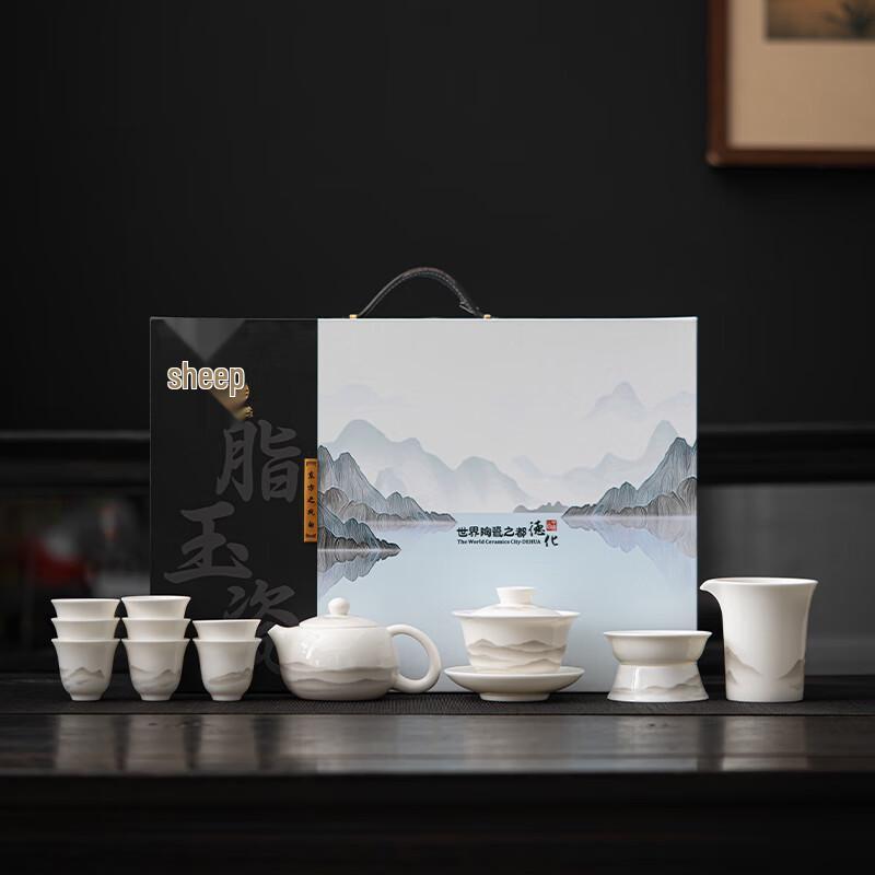 Sushis Ceramic Jiangshan Xishi Teapot Set