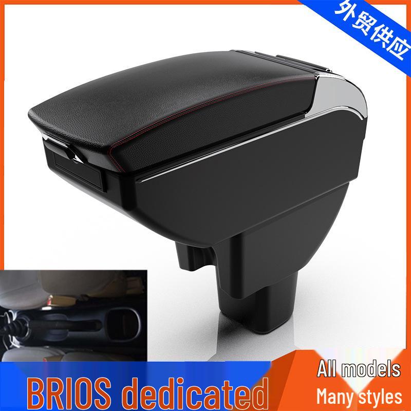 Mobilio & Brio Armrest for Indonesia - Modified Car Accessories