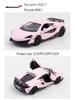 1:36 Pink Alloy Sports Car Model - Children's Toy Ornament