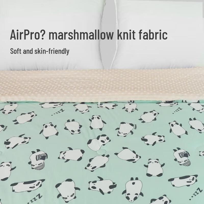 

Aimeijia Kissing Panda Textured Quilt