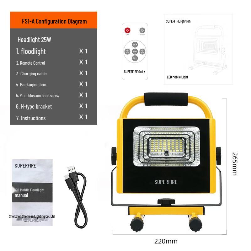 SupFire Portable Rechargeable LED Floodlight
