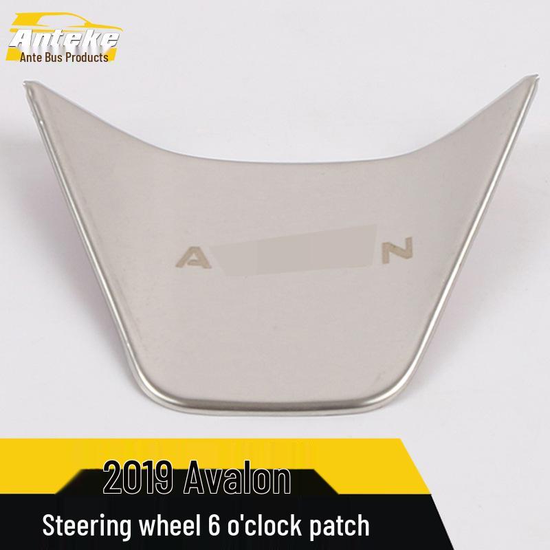 19 Avalon Steering Wheel & Dashboard Stainless Steel Stickers