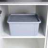 30 L Storage Container