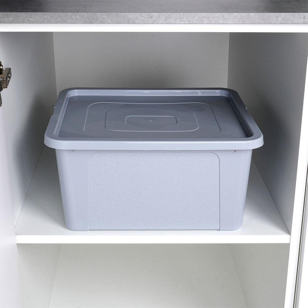 30 L Storage Container