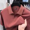 E-Litem Men's Business Casual Polo Shirt YTMTST7107