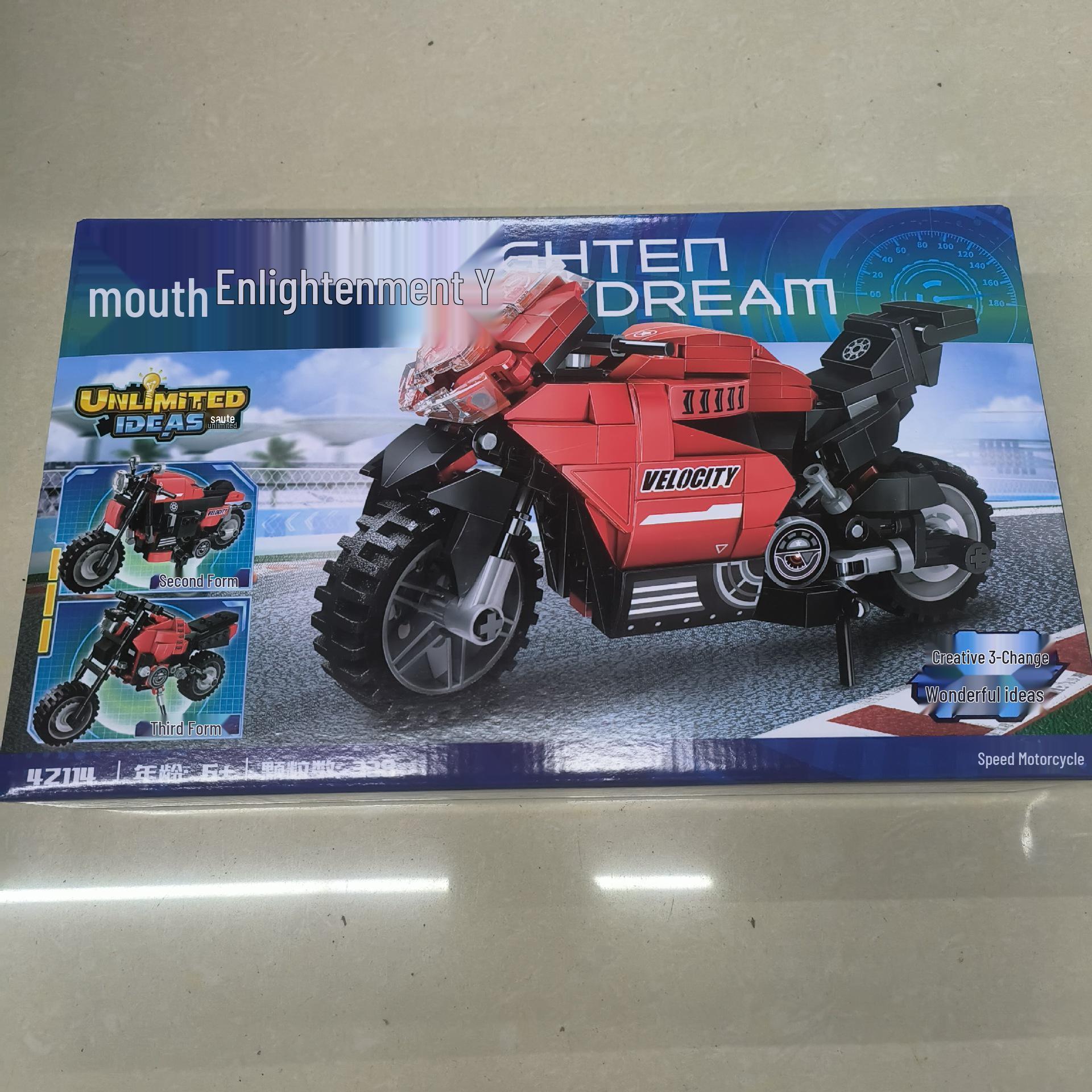 Enlightenment Speed Motorcycle Building Blocks: 3-in-1 Creative Educational Toy Model