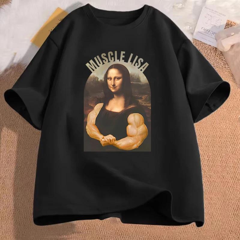 

Funny Graphic Print Tshirts Summer Womens Clothing Casual Fashion Streetwear Y2K Tops Oversize ONeck Short Sleeve Tshirts 3XL