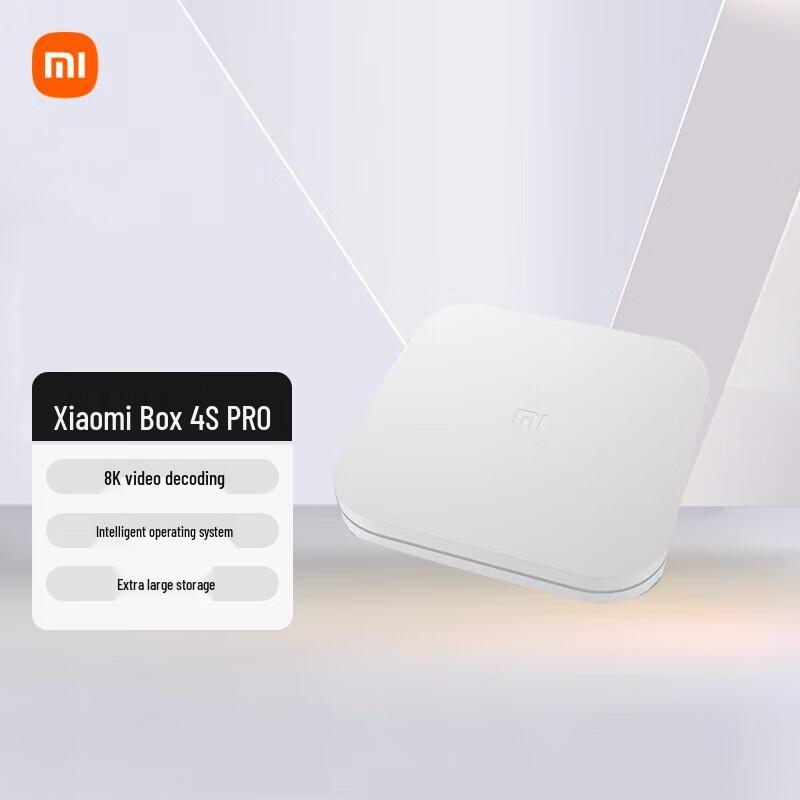 Xiaomi Smart Android TV Box