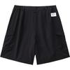 Men's Shorts ANTA Sports Shorts Men's Moderate
