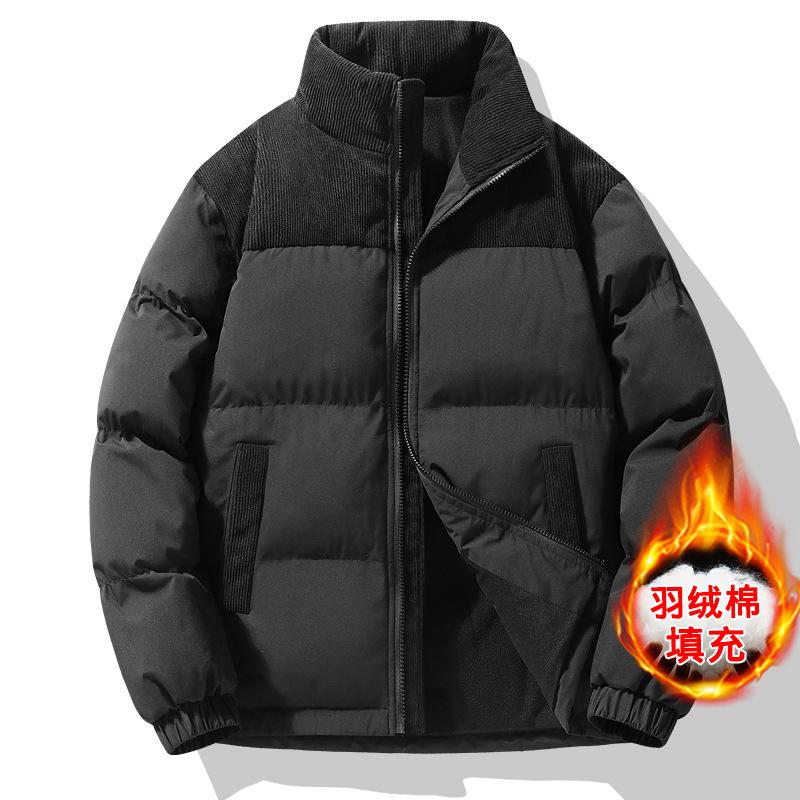 

Хлопковая куртка Юронг для мужчин и женщин, куртка-мешок с воротником-стойкой для пар, теплая и бархатистая хлопковая куртка с принтом ЛОГОТИПА XXXXL