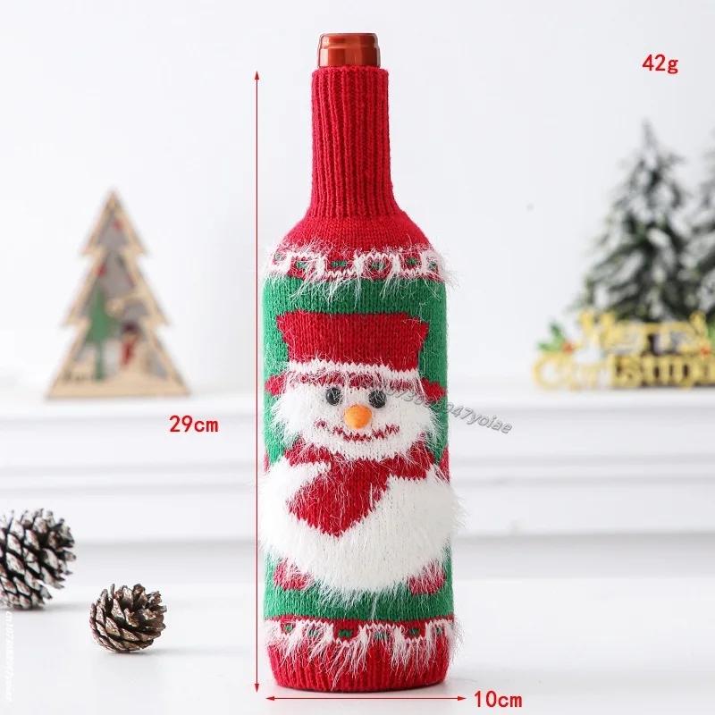 Cute Knitted Wine Bottle Cover Christmas Table Decoration Cartoon Santa Claus Snowman Pattern Red Wine Bottle Decor Xmas Gift