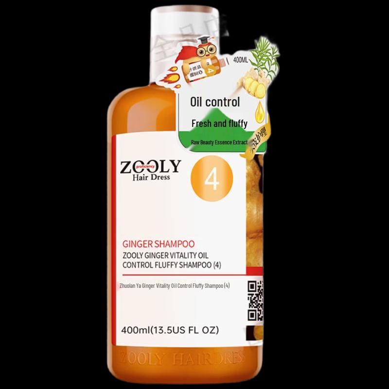 Zhuolanya Ginger Vitality Shampoo