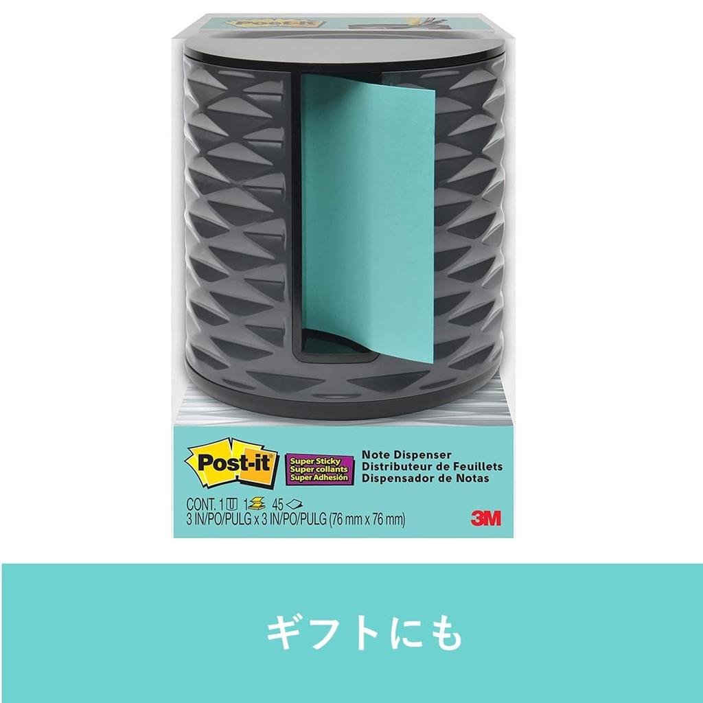 3M Sticky Strong Large 75 x 44 Post-it Notes, Adhesive, Pop-Up Notes, 75mm, Sheets, ABS-330-B