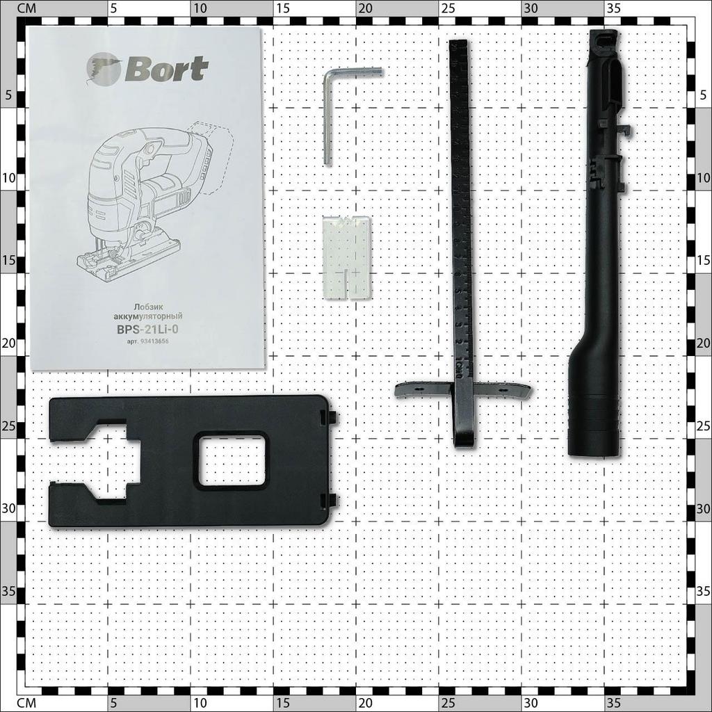 Cordless Jigsaw BORT BPS-21Li-0 (without Battery and Charger)