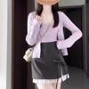 2026 Taro Purple Women's Square Neck Long Sleeve Cardigan & Camisole Two-Piece Set