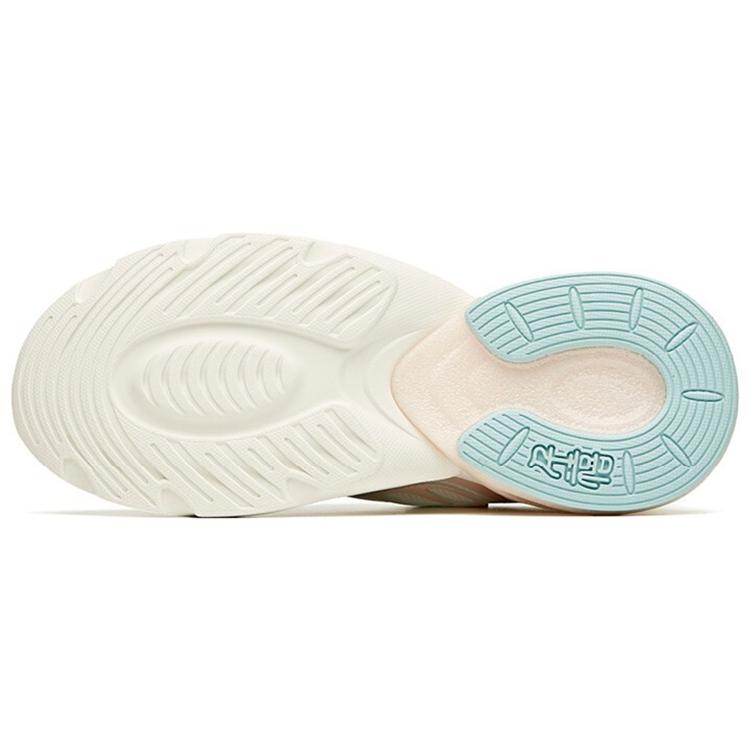 New Anta Millennium 2.0 Cushioning Anti-Slip And Wear-Resistant Low-Top Chunky Sneakers White Pink Blue 122128896-5