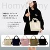 HomyComy Women's Canvas Tote Bag with Dividers, Mini Tote, Handbag, Diameter Bag, Lunch Bag, Stylish Canvas Tote Bag, Unisex
