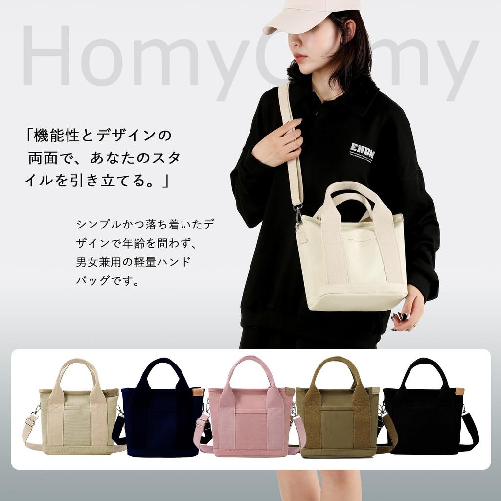 HomyComy Women's Canvas Tote Bag with Dividers, Mini Tote, Handbag, Diameter Bag, Lunch Bag, Stylish Canvas Tote Bag, Unisex