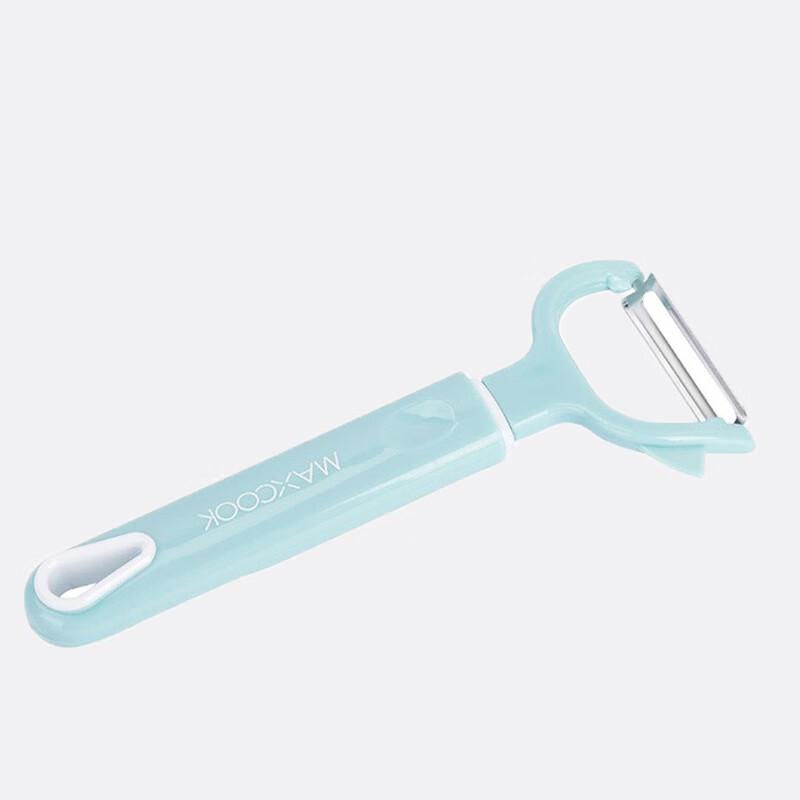 

Dubaite Vegetable and Fruit Peeler