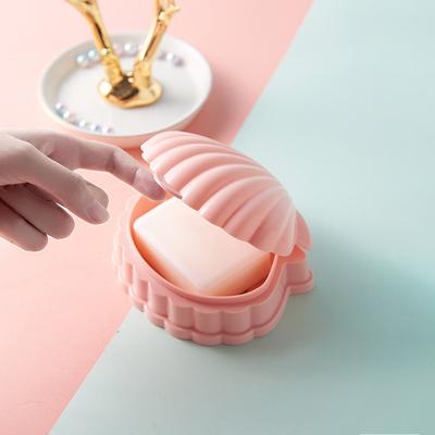 Natural Shell Shaped Soap Box with Lid Draining Non-slip Soap Holder Case Soap Dish PP Plastic Bathroom Accessories