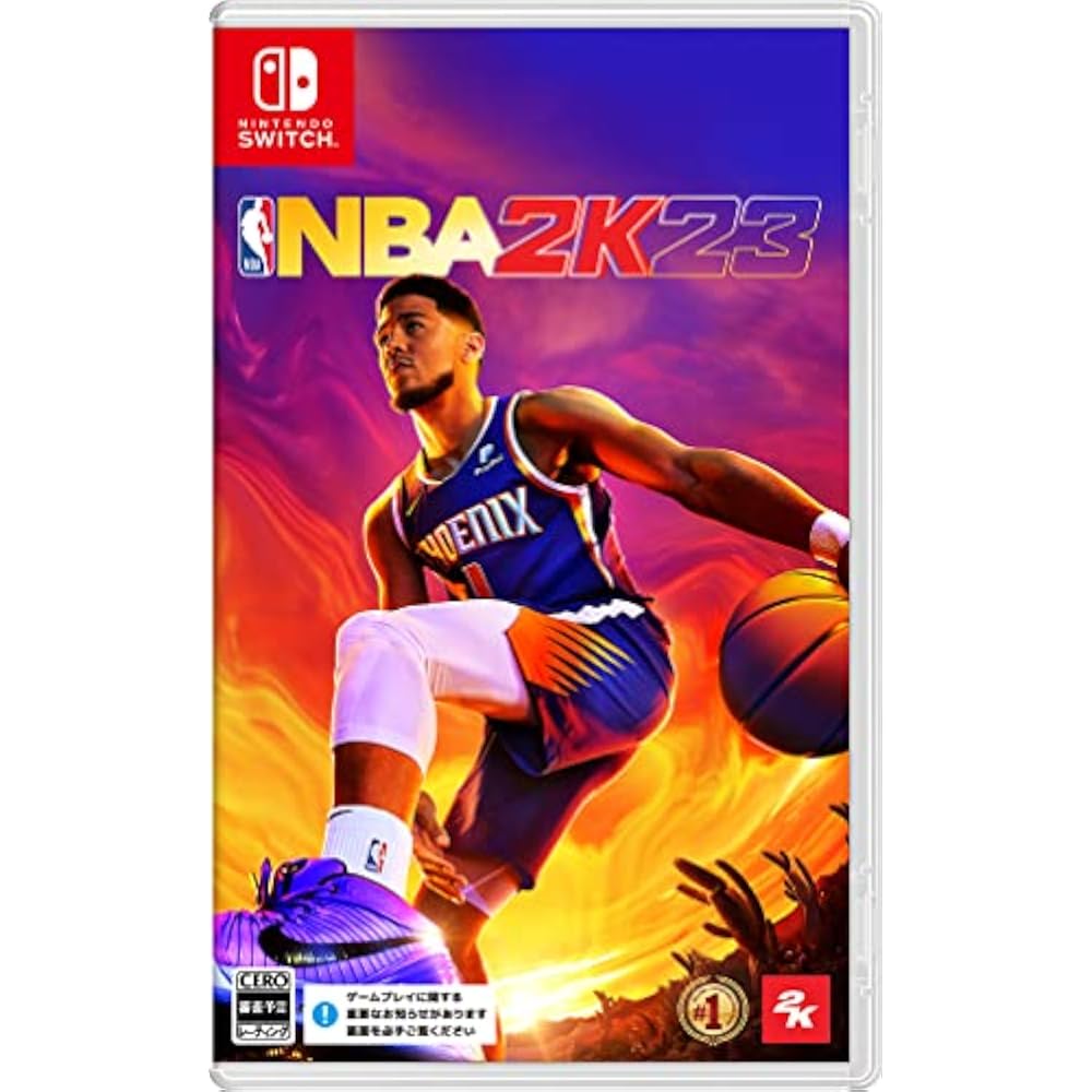 NBA 2K23 - Switch