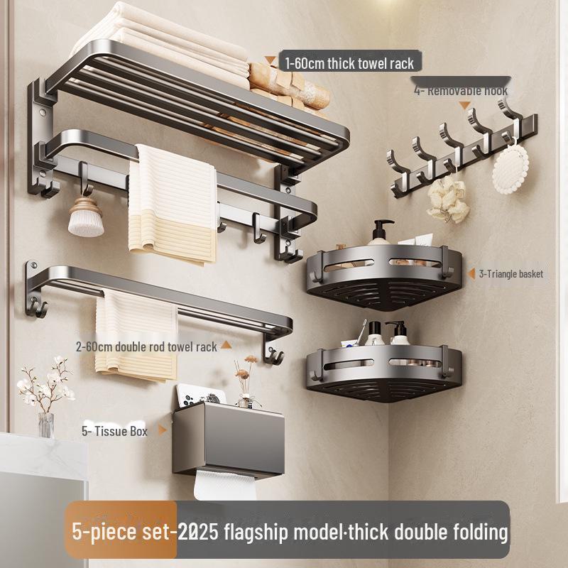 Punch-Free Bathroom Towel Rack and Shelf Kit