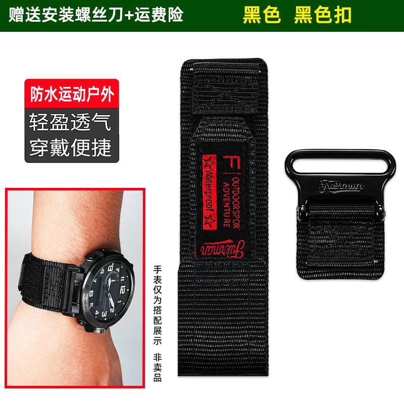 23mm 24mm Nylon Watch Strap for Casio PROTREK PRG-650 PRG-600 PRW-6600 PRW-61Y/50Y/51/70Y | Breathable Canvas  Watch Accessories