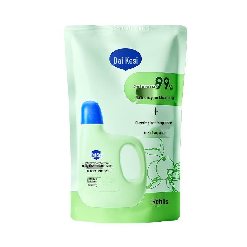 Dexter Baby & Kids Laundry Care Series