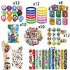 Brother Mario Party Favors Gifts Stamps Slap Bracelet Stickers Christmas Stocking Fillers Birthday Souvenirs Decoration Supplies